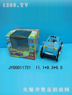 ��ͯ���܇(ch��)JYD0011721