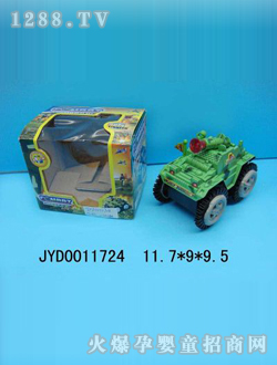 ��ͯ���܇(ch��)JYD0011724