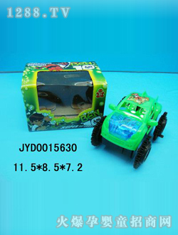 ��ͯ���܇(ch��)JYD0015630