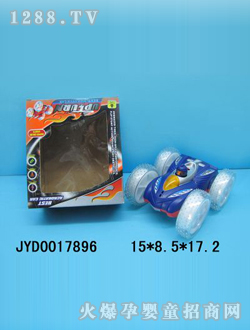 ��ͯ늄�(d��ng)܇JYD0017896