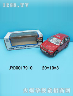 ��ͯ늄�(d��ng)܇JYD0017910