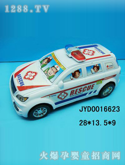 ��߾�܇(ch��)JYD0016623