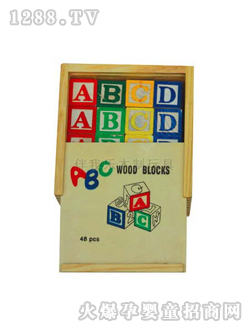 ���Ҙ�(l��)�eľ48���eľ��