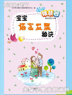 �ɻ۹Ȍ����Z(y��)�԰l(f��)չ���E�x��