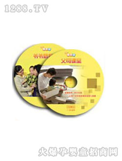 �ɻ۹Ȍ����Z(y��)�԰l(f��)չ���EDVD