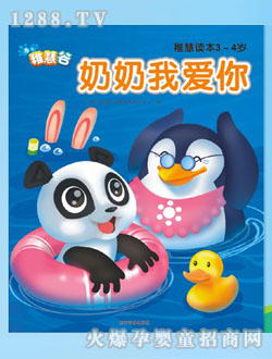 �ɻ۹������Ґ�(��i)���x��