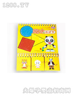 �ɻ۹�Ȥζ�Π��(sh��)