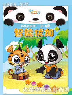 �ɻ۹������Ґ�(��i)���x��(sh��)