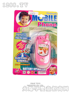 �������Z(y��)���֙C(j��)065