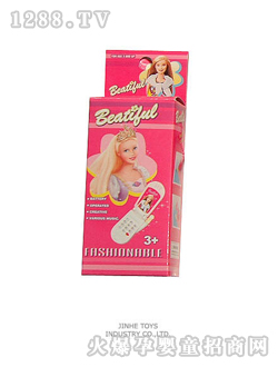 �������Z(y��)���֙C(j��)1103E