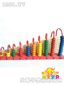 �Ԍ���ؐ��P(p��n)