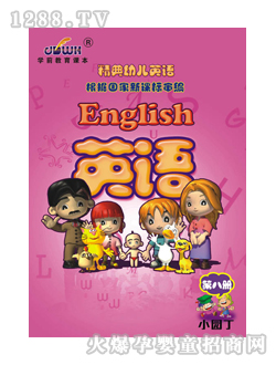 ��(j��ng)���׃�Ӣ�Z�ڰ˃�