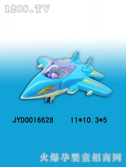 ��ͯ����w�C(j��)JYD0016628