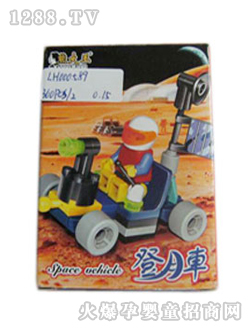 ���x�����eľLH000589