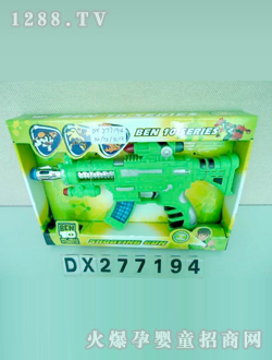 �_(d��)��늄�(d��ng)��DX277194