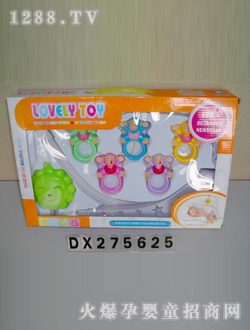 �_(d��)�ŋ냺���DX275625