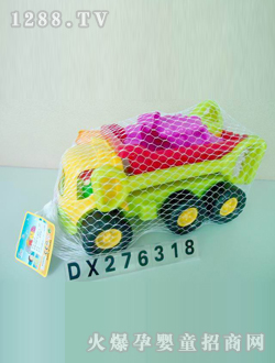 �_(d��)�����ɳ��܇(ch��)����