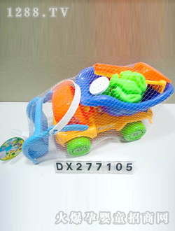 ɳ��ϵ�����DX277105