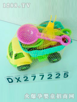 ɳ��܇(ch��)���DX277225