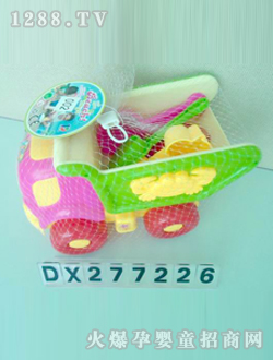 ɳ��܇(ch��)���DX277226