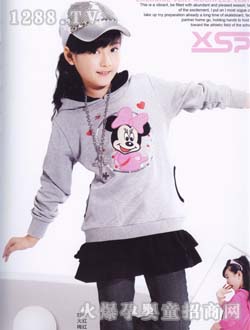 С����(d��ng)�һ�ɫ��ñŮͯ����