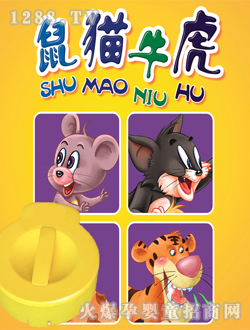 Ӱؐ��ؐ��Ϥ�Ą�(d��ng)��-��؈ţ��