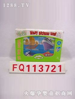 ��������ƴ�D12pcs