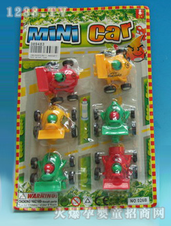 ���W���6ֻ�f��ɫ����܇