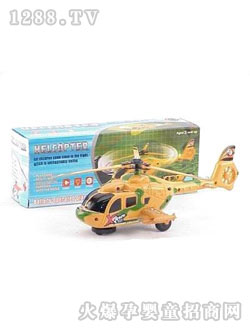 ���R늄��f��ֱ���C��������