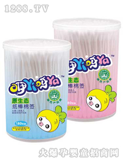 ����ѽѽ�냺�����坍�ް�