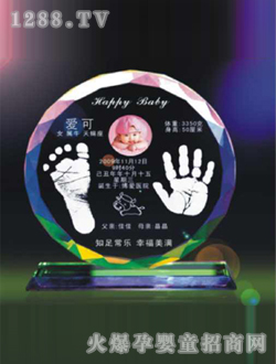 �ۿ�̫�(y��ng)�����_ӡ