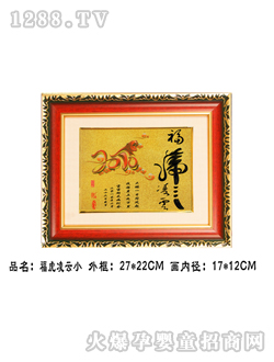 �A��̥ë����������С