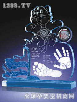 �ۿ�Դ�h(yu��n)���L(zh��ng)���_ӡ