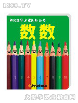 ꖹ⌚ؐ��(sh��)��(sh��)���Ʌ���