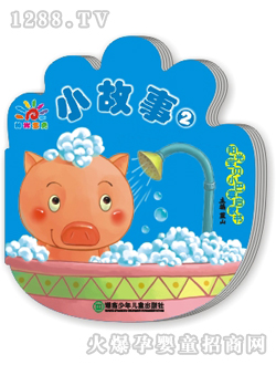 ꖹ⌚ؐС����С�����ɕ�