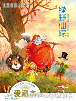 ����ꖹ�GҰ��ۙ