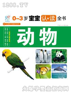 ����ꖹ�����J(r��n)֪�x��