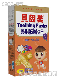 ؐ�����I�B(y��ng)ĥ�����