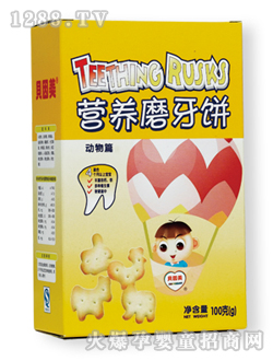 ؐ�����I�B(y��ng)ĥ�����ƪ