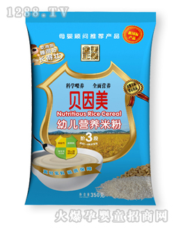 3階段金美正裝youe營養(yǎng)米粉