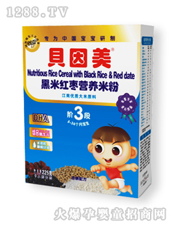 ؐ�������׼t���I�B(y��ng)�׷�3��