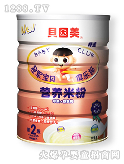 �O��+�J���ҠI�B(y��ng)�׷�2��