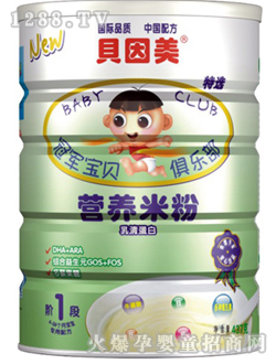 ؐ�������嵰�נI�B(y��ng)�׷�