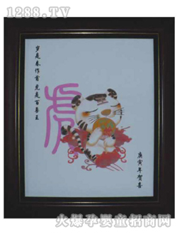 �A����̥ë��(hu��)G