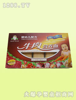 yingye�䷽ţ��I(y��ng)�B(y��ng)��