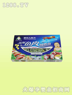 yingye�䷽��~(y��)�������