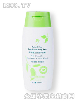 �ݱ��냺ϴ�l(f��)��ԡ��200ml