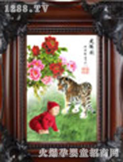 �Q��þ�ϲ�c̥ë��(hu��)