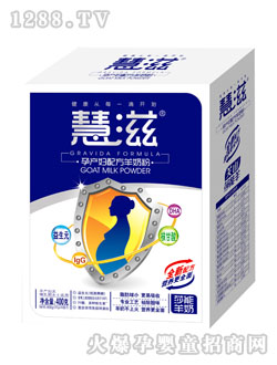 �����Юa�D�䷽���̷�