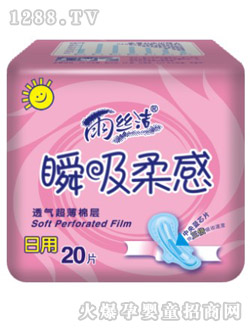 ��z���DŮ�l(w��i)����Ʒ����20Ƭ